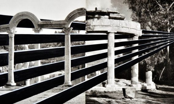 Folly